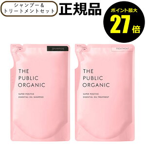 y|Cgő27{zU pubN I[KjbN X[p[|WeBu DR Vv[ g[gg l 2 tB tB THE PUBLIC ORGANIC Ki MtgΉ