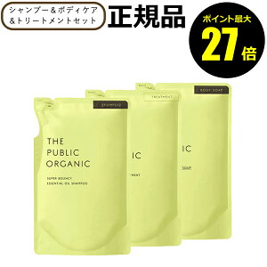 y|Cgő27{zU pubN I[KjbN X[p[oEV[ wAPA{fBPA l 2 tB tB THE PUBLIC ORGANIC Ki MtgΉ