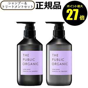 y|Cgő27{zU pubN I[KjbN X[p[VCj[SM Vv[g[gg Zbg THE PUBLIC ORGANIC Ki MtgΉ