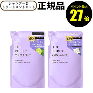 y|Cgő27{zU pubN I[KjbN X[p[VCj[SM Vv[g[gg l 2 tB tB THE PUBLIC ORGANIC Ki MtgΉ