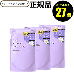 y|Cgő27{zU pubN I[KjbN X[p[VCj[SM g[gg l 3 tB tB THE PUBLIC ORGANIC Ki MtgΉ