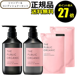 y|Cgő27{zU pubN I[KjbN X[p[|WeBu DR {́l Zbg Vv[ g[ggl tB tB Ki THE PUBLIC ORGANIC Ki MtgΉ