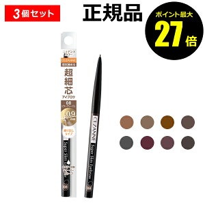 y|Cgő27{zZUk אcACuE yV ACu[ F3Zbg EH[^[v[t Ȃ uE   K v`v { CEZANNE Ki MtgΉ