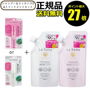 y|Cgő27{zT[i CCDVv[ lցg[gg lցGbZXS Zbg La Sana Ki MtgΉ