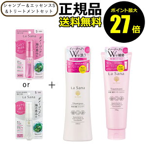 y|Cgő27{zT[i CCDVv[&g[ggGbZXS Zbg La Sana Ki MtgΉ