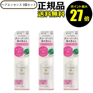 y|Cgő27{zT[i C wA GbZX 炳 M 3Zbg La Sana g[gg wAIC wAPA Ki MtgΉ moisthair