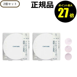 y|Cgő27{zӂ [X pE_[ 2Zbg  ׂ Ƃ Z~}bg c CN Ki MtgΉ