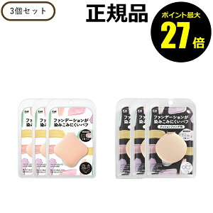 y|Cgő27{zt@f[V݂݂ɂpt 3 X|W CNpt KAI L Ki MtgΉ