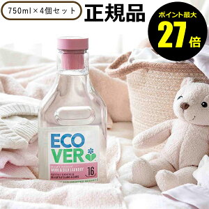 �y�|�C���g�ő�27�{�z�G�R�x�[�� �f���P�[�g�E�H�b�V�� ������ꒅ�p��� 750ml×4�Z�b�g ���� ���� �₳���� �N���[������ ecover ���K�i �M�t�g�Ή���