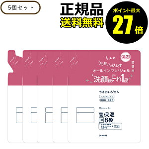 y|Cgő27{zӂ 邨 WF N l֗p 5Zbg ێ I[C ϐ et t N[ ωn Ki MtgΉ