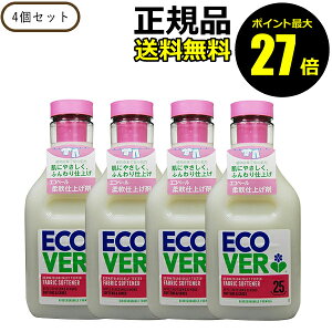 y9/25 0`|Cgő27{zGRx[ t@ubN\ti[ AbvubTA[h 750ml×4Zbg ₳ AR S₷炮 ㎿ȔG聃ecover^GRx[ 