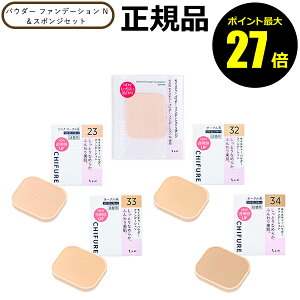 y|Cgő27{zӂ CX`[ pE_[ t@f[V NX|WZbg  R SPF20EPA++ z  p Ki y[12܂ŉz MtgΉ