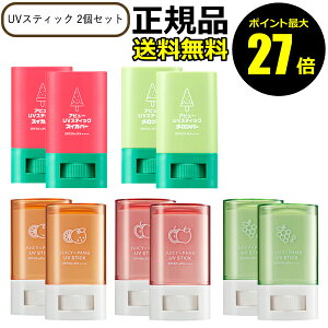 y|Cgő27{zAs[ W[V[p UVXeBbN 2Zbg Ă~ ؍RX UVPA XLPA ێ XeBbN^Cv A Pieu Ki MtgΉ