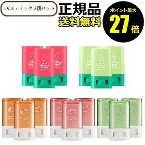 y|Cgő27{zAs[ W[V[p UVXeBbN 3Zbg Ă~ ؍RX UVPA XLPA ێ XeBbN^Cv A Pieu Ki MtgΉ