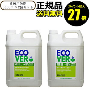 y9/19 0`|Cgő27{zGRx[ Hp܃e 5000ml 2Zbg  ₩ N[ 邨ecover^GRx[yKizyMtgΉz