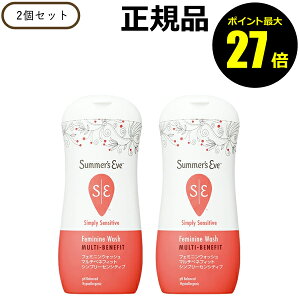 y|Cgő27{zT}[YCu tF~jEHbV }`xltBbg Vv[ZVeBu 2Zbg q h _݌v Summers Eve T}[YCu Ki Mtg