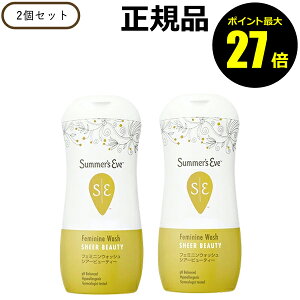 y|Cgő27{zT}[YCu tF~jEHbV }`xltBbg VA[r[eB 2Zbg _݌v 邨 zCgt[̍聃Summers Eve T}[YCu K