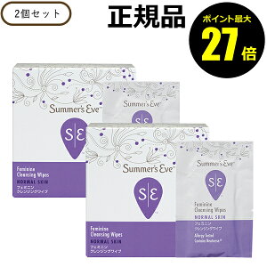 y|Cgő27{zT}[YCu tF~jNWOCv m[}XL 2Zbg ֗ ێ t[\[v̍聃Summers Eve T}[YCu Ki MtgΉ