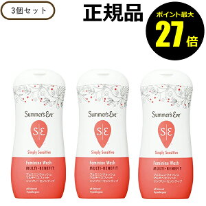 y|Cgő27{zT}[YCu tF~jEHbV }`xltBbg Vv[ZVeBu 3Zbg q h _݌v Summers Eve T}[YCu Ki Mtg