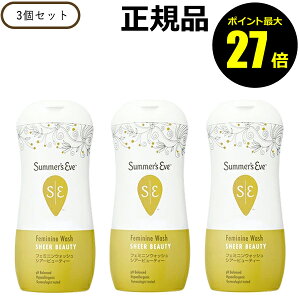 y|Cgő27{zT}[YCu tF~jEHbV }`xltBbg VA[r[eB 3Zbg _݌v 邨 zCgt[̍聃Summers Eve T}[YCu K