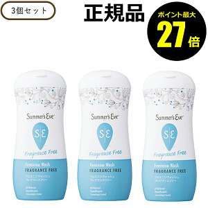 y|Cgő27{zT}[YCu tF~jEHbV tOX t[ 3Zbg ^Cv _ q AM[eXgς݁Summers Eve T}[YCu Ki MtgΉ