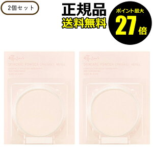 y|Cgő27{zGeZ XLPApE_[ vXg NA tB 2Zbg  ьX ~lpE_[ eJh~ q AR[t[ ettusais Ki MtgΉ