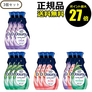 y9/25 0`|Cgő27{z_Ej[ Eg\tgJ[ 780ML 3Zbg _    ÓdCh~ ыʗ} Downy Ki MtgΉ