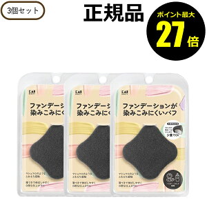 y|Cgő27{zt@f[V݂݂ɂpt ubN 3 X|W CNpt KAI L Ki MtgΉ