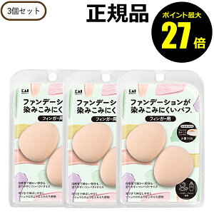 y|Cgő27{zt@f[V݂݂ɂpt tBK[p 3 X|W CNpt ~jTCY KAI L Ki MtgΉ