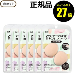 y|Cgő27{zt@f[V݂݂ɂpt tBK[p 6 X|W CNpt ~jTCY KAI L Ki MtgΉ