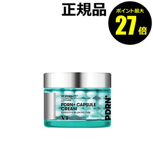 �y�|�C���g�ő�27�{�zVT PDRN�{ �J�v�Z���N���[�� 100 �n�� �c�� �ێ� �����Ƃ� �����W�F���N���[�� VT COSMETICS �u�C�e�B�R�X���e�B�N�X ���K�i �M�t�g�Ή���