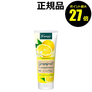 �y�|�C���g�ő�27�{�z�N�i�C�v �n���h�N���[�� �O���[�v�t���[�c�̍��� 75mL �蔧 �� ���e �ێ� �V�R�A���I�C�� �O���[�v�t���[�c�ʔ�� 6�̃t���[���� �n���h�P�A Kneipp �N�i�C�v ���K�i �M