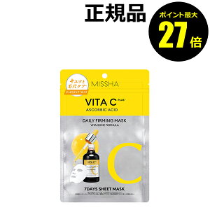 �y�|�C���g�ő�27�{�z�~�V�� �r�^�V�[�v���X 7days�}�X�N�Z�b�g �X�y�V�����ь��P�A ���Z���^�r�^�~��C �X�[�p�[�t�[�h���� ���邨�� ���������锧�� MISSHA �~�V�� ���K�i ���[����1��1��