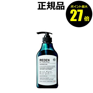 �y�|�C���g�ő�27�{�z���f�� �{�f�B�\�[�v R1 �j���p�{�f�B�\�[�v 30��j������ �ێ� ��� �{�f�B�P�A �����ς�􂢏オ�� �u���{�f�B�\�[�v REDEN ���K�i �M�t�g�Ή���