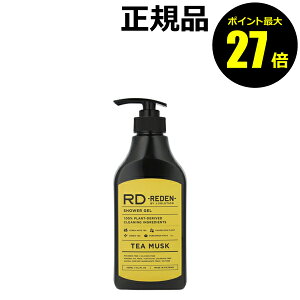 �y�|�C���g�ő�27�{�z���f�� �{�f�B�\�[�vR3 �e�B�[���X�N �����Y�{�f�B�\�[�v �ێ��{�f�B�\�[�v �j�I�C�΍� ���L�΍� �������P�A �����Ƃ蔧�� REDEN ���K�i �M�t�g�Ή���