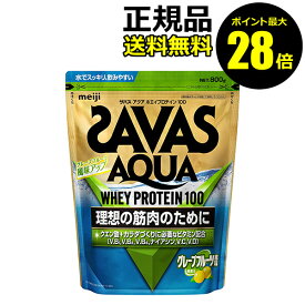 楽天市場 ザバス アクアホエイプロテインの通販