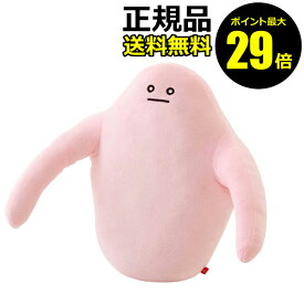 楽天市場 お腹 クッションの通販