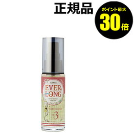 楽天市場 髪 早く 伸びる 薬の通販 楽天市場 髪 早く 伸びる 薬の通販