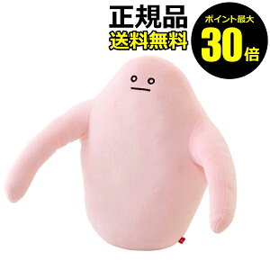 Mamo 姿勢 クッション 座布団 通販 価格比較 価格 Com