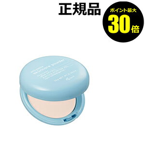 楽天市場 ポイント最大30倍 エテュセ スキンケアパウダー A Ettusais エテュセ 正規品 ギフト対応可 きれいみつけた楽天市場店