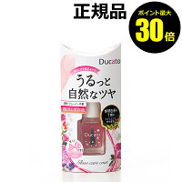 Room 検索結果 Room 検索結果