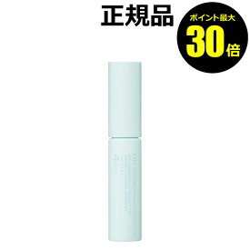 楽天市場 エテュセ ファンデーション 化粧下地 ベースメイク メイクアップ 美容 コスメ 香水の通販