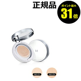 楽天市場 パウダー テカらない ファンデーションの通販