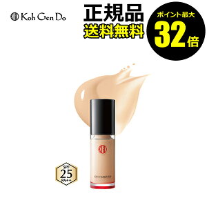 y|Cgő32{z] }Ct@XB[ ANAt@f[V ь Jo[ UV Ă O  c Ki MtgΉ