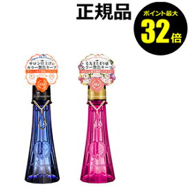 【ポイント最大32倍】ル グラナチュレ ヘアオイル ヘアケア アウトバス 洗い流さない ヘアカラー ヘアートリートメント オーガニック ダメージ ヘアケア アウトバス 髪 正規品 ギフト対応可 moisthair