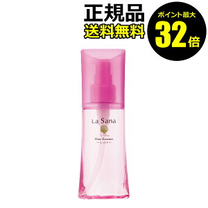 y9/25 0`|Cgő32{zT[i C wAGbZX Ƃ L 120ml 􂢗Ȃg[gg wAIC IC wA  La Sana Ki MtgΉ moisthair