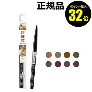 y|Cgő32{zZUk אcACuE yV ACu[ EH[^[v[t Ȃ uE   K v`v { CEZANNE Ki y[13܂ŉz Mtg