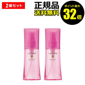 y|Cgő32{zT[i C wAGbZX Ƃ L 2Zbg 120ml  wAIC wAg[gg wAPA IC  􂢗Ȃg[gg  c AEgoX