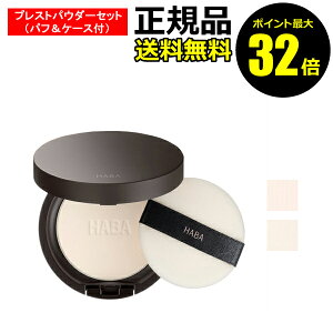 y|Cgő32{zHABA uCgAbv vXgpE_[Zbg ptP[Xt  X 픧 ێ R P[X 2F n[o[ Ki MtgΉ