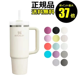 楽天市場】【ポイント最大32倍】HABA スクワクレンジング 240ml 詰替 3 